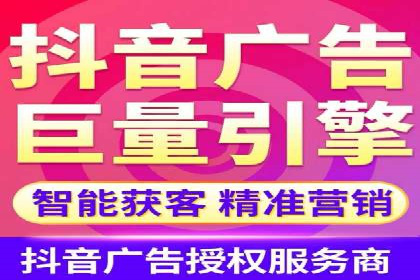 探索sem竞价开户的转化率提升之路——案例分享